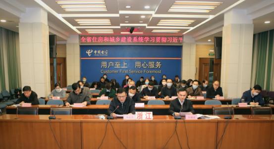 企业微信截图_20200407110829.jpg