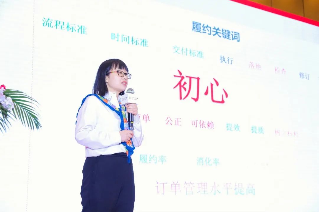 “知稳行远，合力共生”——佺三台集团2024年九曜会圆满成功!